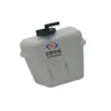 Adecuado para el depósito de agua de Changan Star 3 con accesorios, Depósito de expansión de agua de Changan Star 9