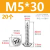 M1.7M2M2.6M3M4M5 Acero Inoxidable 304 Pwa Tornillos Autorroscantes de Cabeza Redonda con Arandela y Espaciador Tornillos para Madera
