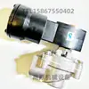 Válvula de Pulso Válvula Solenoide à Prova de Explosão VCEFCMG353A044 Válvula Solenoide de Pulso de 1 polegada à Prova de Explosão