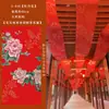 Cortina Transparente Decoración Tela Impermeable Fondo de Boda Techo Estilo Antiguo Rojo Techo de Boda Transmisión en Vivo Cortina Estilo Chino Gasa Flotante
