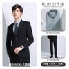 Traje gris para hombre traje boda reunión anual ropa de negocios anfitrión actuación moda temperamento traje traje mujer