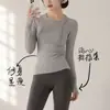 Camiseta deportiva de manga larga para mujer, corte ajustado, de secado rápido, adecuada para fitness, senderismo, running, yoga, top versátil