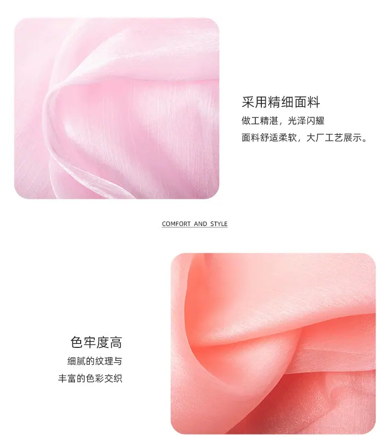 详情7.png