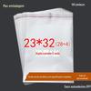 Fábrica de auto-venda OPP saco auto-adesivo saco auto-adesivo saco de plástico transparente embalagem saco auto-selante duplo 5 seda 23*32 cm