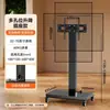 Soporte de TV Carrito de Piso Ruedas Universales Pantalla de Monitor Rotación Vertical Horizontal Elevación por Manivela Regleta Universal Bull Power