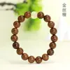Pulseira DIY de sândalo dourado nebuloso especificações 10MM masculino e feminino simples contas de rosário de jogo joias decorativas fabricantes atacado