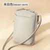 Bolsa de Comércio Exterior Feminina Novo Nicho Design Shoulder Bag moda simples de couro genuíno Bolsa de telefone móvel Bolsa Crossbody Feminina Mini