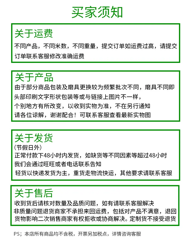 桑尼尾部.jpg