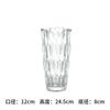 Jarrón de Cristal Tallado Engrosado con Bordes Dentados, Transparente Iridiscente Decoración para el Hogar para Mesa de Entrada, Florero y Macetero