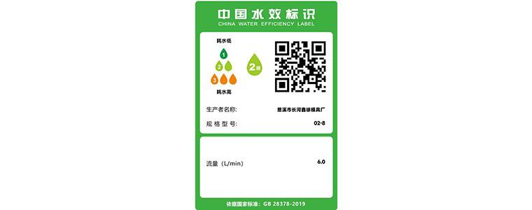 d4b30779-bf35-4d14-915f-b60cac97f138.jpe