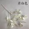 10 flores artificiales blancas para decoración de bodas, material floral, camino de boda, arco de flores, arreglo floral, ramo de techo