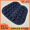 Almofada Anti-Escaras para Cadeira de Rodas Almofada de Airbag Estéreo 3D Almofada de Ar Assento de Carro Almofada Inflável com Airbag de TPU