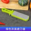 Artefacto de piedra de afilar de doble cara de esmeril multi-funcional afilador de cocina diamante para el hogar cuchillo de cocina tijeras hoja
