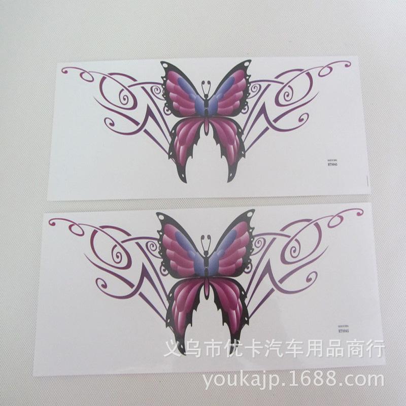 蝴蝶贴纸主图1