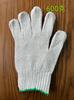 Guantes de hilo al por mayor guantes de gasa protectores de nailon antideslizantes de algodón grueso hilo de algodón resistente al desgaste guantes de lana