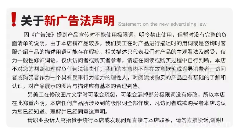 微信图片_202504112021342.jpg