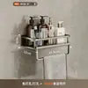 Prateleira de Banheiro de Fábrica Toalete Sem Furo Montado na Parede Porta-Toalhas Gabinete de Banheiro Sala de Banho Armazenamento de Parede