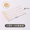 Alfiler de Mariposa de Oro Real de 18K con Cabeza Plana, Color Galvánico que Conserva el Color, Aguja para Cuentas de Pulsera, Accesorios para Pendientes DIY, Venta al por Mayor