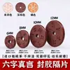 He Wen Wan Fio de Mão Contas Espaçadoras Acessórios Caroço de Oliva Casca de Coco Turquesa Sintética Contas Espaçadoras Almofada de Couro Acessórios para Contas de Pulseira