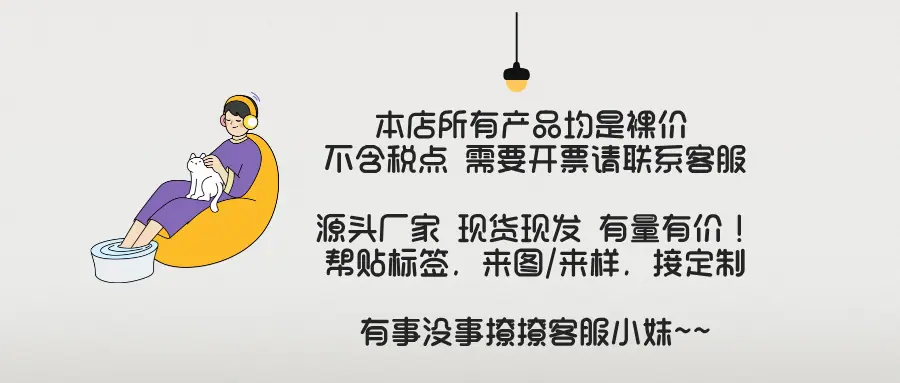 补充说明