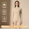 Conjunto de Ropa Interior Térmica Cálida de Cachemira y Seda para Hombre y Mujer Otoño Invierno con Felpa Gruesa Capa Base Cepillada Top de Otoño Pantalones de Otoño