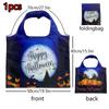 Bolsa de Protección Ambiental Explosiva Transfronteriza Serie de Pinturas Famosas Van Gogh Estrella Bolsa de Compras Plegable de Dibujos Animados Bolsa de Almacenamiento Portátil