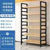 Estante de exhibición multicapa, estantería de almacenamiento acero-madera, venta especial de liquidación, estante de exhibición de almacenamiento para supermercado, estantería ajustable