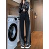 Jeans plus size preto cinza perna larga feminino moderno combina com tudo costura cor contrastante cintura alta dosagem estreito reto calças compridas