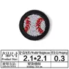 Parche Insignia Bordado de Equipo de Fútbol de Marca de Moda Decoración Transfronteriza de Equipo de Béisbol para Ropa, Zapatos, Sombreros y Bolsas