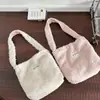 Bolso de Hombro para Mujer de Gran Capacidad, Estudiante, Clase 2025, Peluche Casual de Otoño e Invierno, Elegante
