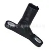 Sensor de posición del cigüeñal 6m8g6c315ab (3 pines) adecuado para Ford Mondeo 2007-2012