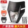Accesorios para motocicletas todoterreno 17 faros KTM Conjunto de iluminación de muecas Kevis Bozor