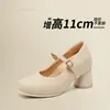 Sapatos Elegantes Estilo Novo Primavera e Verão com Aumento Oculto de Altura de 11cm, Deslumbrantes Sapatos de Salto Alto Mary Jane 2026 para Mulheres Baixas