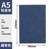 Caderno A5 Executivo de Cópia Suave Estilo Retrô Livro de Mão Criativo Superfície Macia Moda Negócios Caderno com Fivela
