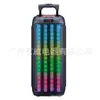 YE-8890 Explosões Alto-falante Quadrado de 8 Polegadas para Festas de Dança ao Ar Livre, Karaokê, com Microfone Sem Fio Bluetooth