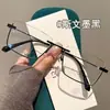 Nova Armação de Óculos Estilo Coreano Aro Dourado Armação Inferior Sensação de Alto Padrão Armação de Óculos Feminina Rosto Nu Óculos de Desejo Puro Moda Masculina Suave Óculos para Miopia