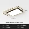 Luz Principal de Sala de Estar de Lujo Ligero Estilo Italiano, Lámpara de Techo Moderna y Sencilla para Dormitorio, Luz para Comedor, Paquete de Iluminación Zhongshan para Toda la Casa