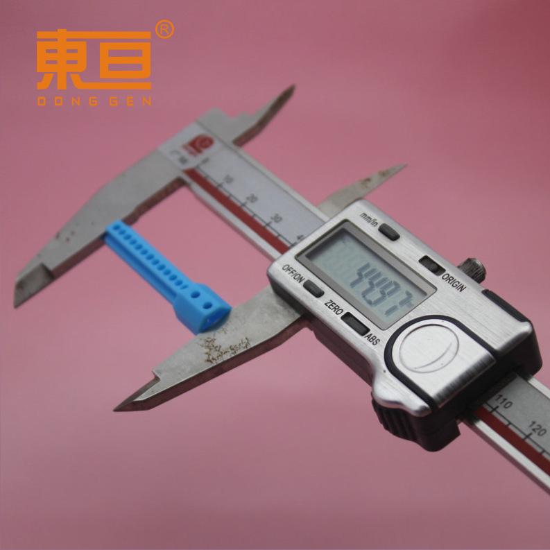 CGS7745蓝4.png