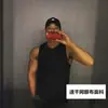 Chaleco Transpirable sin Mangas Americano de Secado Rápido para Fitness de Verano para Hombre Camiseta Muscular de Baloncesto Estilo Deportivo Ajustado para Entrenamiento