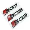 Adecuado para Audi Sq3 Sq5 Sq7 Insignia de Cilindrada Modificación Calcomanía para Coche Insignia Deportiva Trasera Letras Galvanizadas de Plástico Calcomanía para Coche