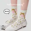 Meias Femininas Vintage Florais Tricotadas à Mão para Outono-Inverno, Meias Sem Costura de Cano Médio, Meias Femininas Estilo Tendência Chinesa, Design Único, Em Estoque para Vendas Transfronteiriças