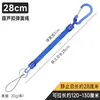 Alicate de Pesca Grande com Corda Anti-Perda, Controlador de Peixe, Mola, Cordão de PU Plástico, Mosquetão Colorido