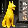 Perro de Cerámica Tang Sancai Adornos de Perro Perro del Zodiaco Decoraciones para el Hogar Decoración de Vestíbulo Perro Lobo Regalo de Inauguración