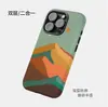 Venta Caliente Transfronteriza Ins Creativo Romántico Amanecer iPhone 15 Funda de Teléfono Anti-Colisión de Cobertura Completa iPhone 16 Funda Dura de Doble Capa