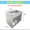 Comedero Automático de Acero Inoxidable Espesado de Cara Única/Doble Cara para Porcicultura, Comedero para Cerdos, Molino de Alimento