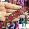 Pieza de falda Miao de encaje de 2 cm para minoría étnica A-Mao con accesorios de ropa, cinta decorativa DIY para ropa de muñeca de estilo étnico