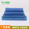 Bolsas de Tote de Plástico Azules Gruesas y Ampliadas Extra Grandes Estilo Chaleco, Bolsas de Plástico Convenientes Estilo Chaleco, Bolsas de Empaque, Bolsas para Basura de Propiedad