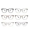 Dr. Armações de Óculos Loli com Novo Estilo de Chá Gelado com Plaquetas Nasais Integradas, Armações de Óculos Ultra-Leves de Tr90, Danyang, Podem Ser Equipadas com Lentes de Grau