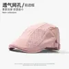 Gorra de Visera Ancha de Secado Rápido Hueca Transpirable para Hombres Mujeres Primavera Verano Boina de Copa Suave Hace que la Cara se Vea Más Pequeña Gorra Plana Versátil Estilo Británico