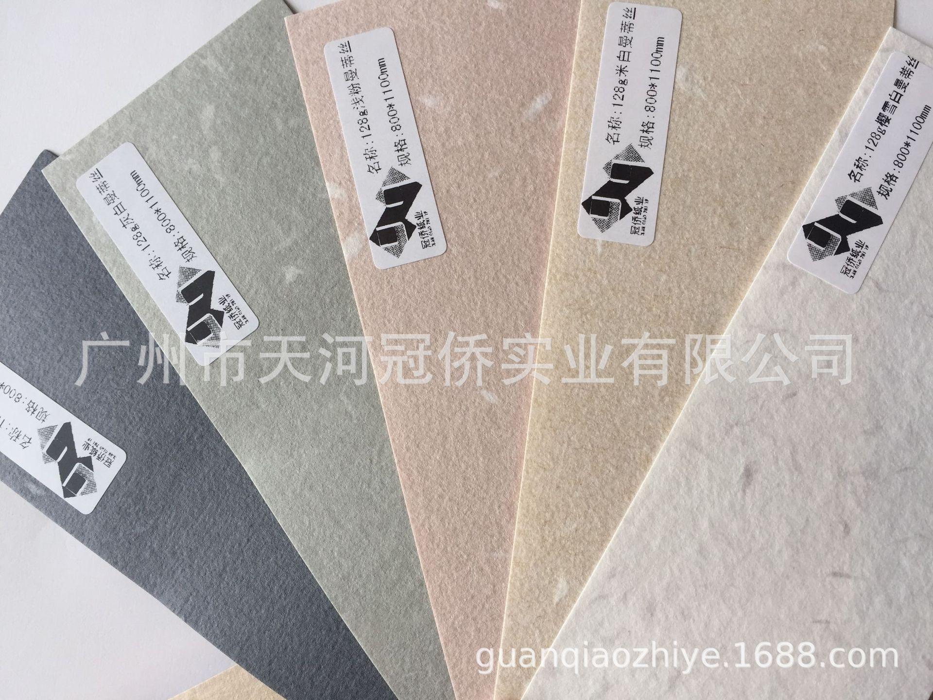 微信图片_20191121164922